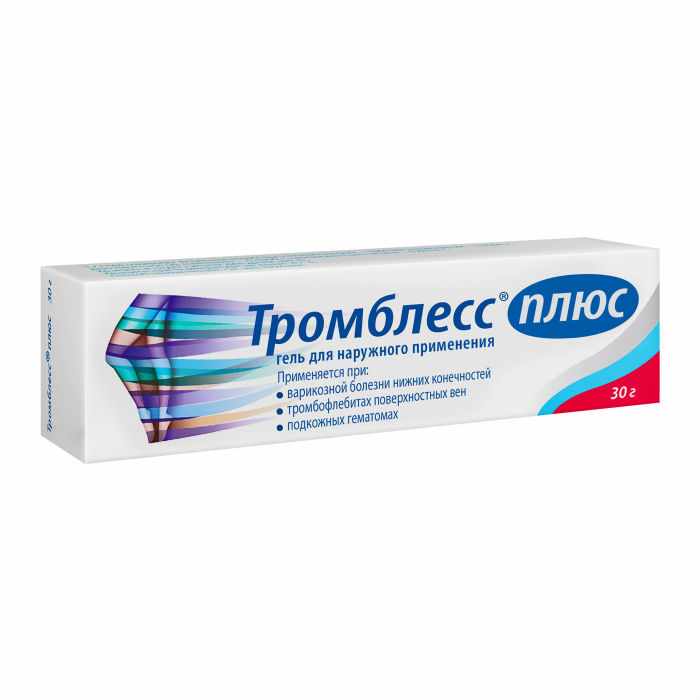 Тромблесс плюс гель  30 г
