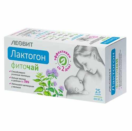 Фиточай лактогон ф/п 1,5 г х25