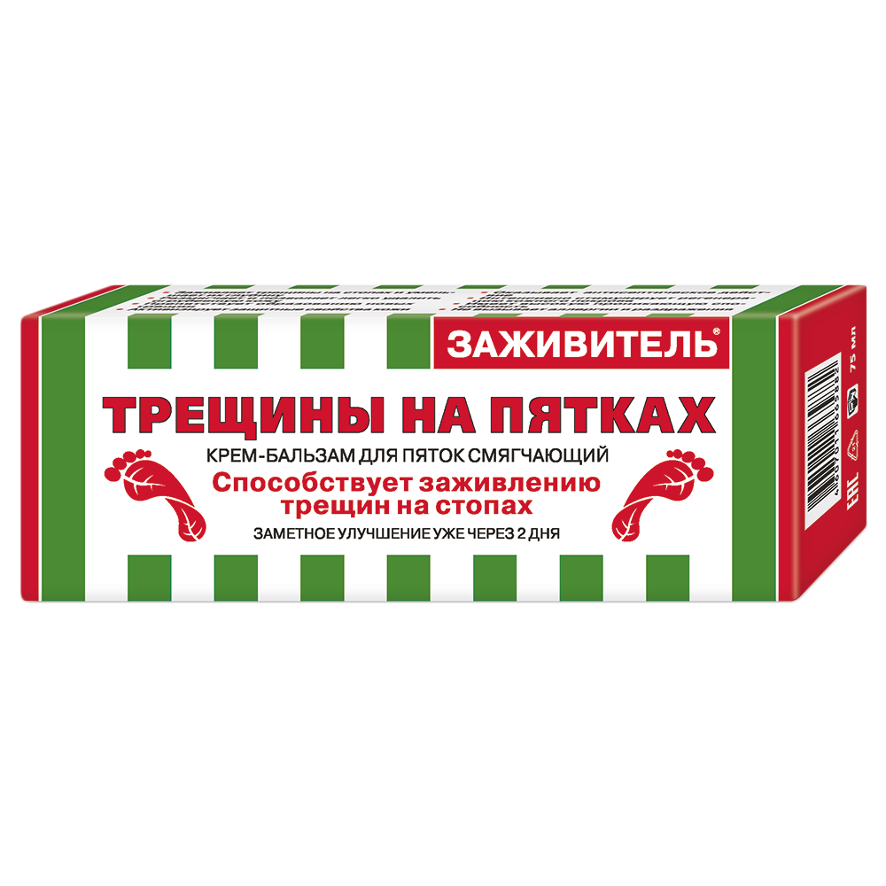 Заживитель крем-бальзам д/пяток против трещин 75 мл х1