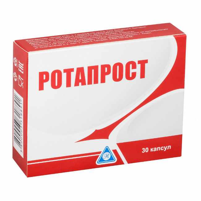 Ротапрост капс. №30 (бад)