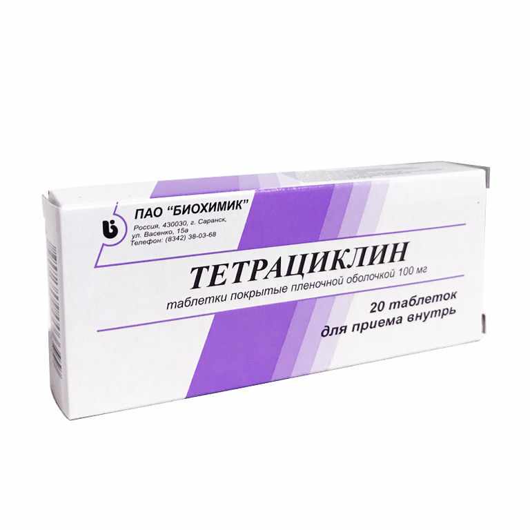Тетрациклин таб покрытые плёночной оболочкой 100 мг № 20
