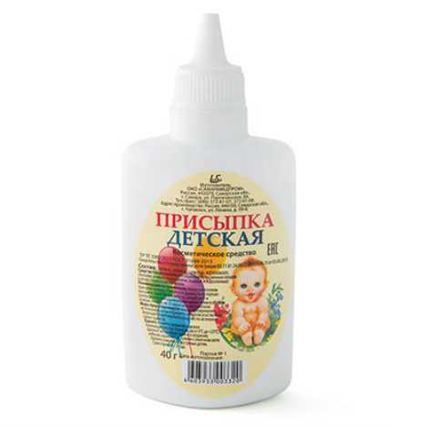 Присыпка детская с чередой 40г